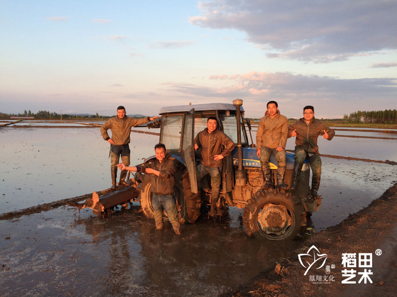 2016，诗里的歌（预告篇）